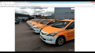 картинка: Работа в такси - обзор вакансий в интернете