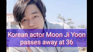 #MoonJiYoon #SassyGirlChunhyang Sassy Girl Chunhyang star is dead
