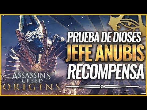 Video: ¿Volverá la prueba de anubis?