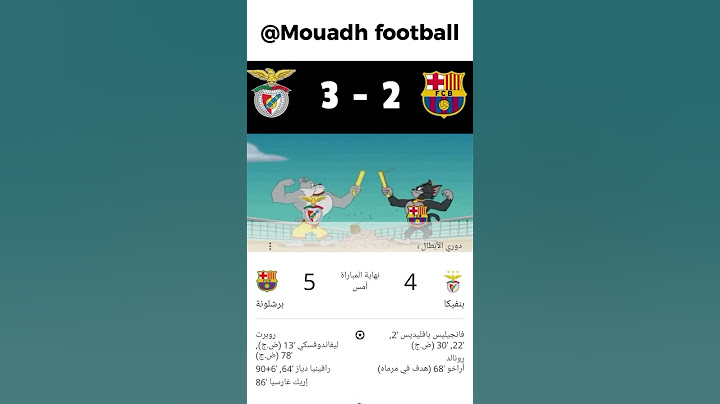 ميمز ملخص مباراة برشلونة ضد بنفيكا 😂😂😂 #اكسبلور #barcelona #football #championsleague #ronaldo