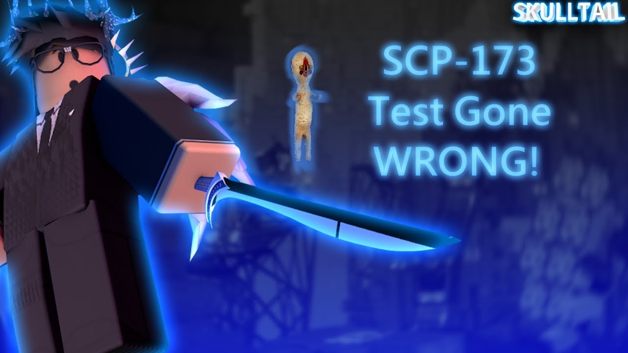 Тест scp