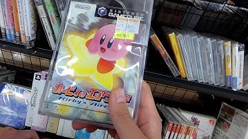 The most expensive gamecube game: Japanese retro game hunting at Hard Off Oita Beppu