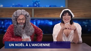 Denis Lévesque et Pascale Wilhelmy | Cette année-là | Sketch | Marc Labrèche