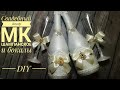 Свадебный декор МК шампанское и бокалы | Wedding decoration DIY