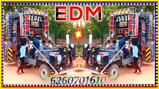 Competition Horan || Edm๐จMix || 2025K || DJ MUSKAN NAGRA JHANSI || DJ MOHIT JHANSI || DJ SAGAR RATH