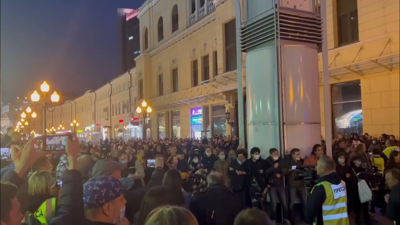 ютуб москва