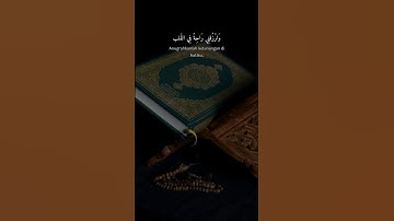 جمعة مباركة عليكما ❤️ #جمعة_مباركة#سورة_الكهف #اسلام #القرآن_الكريم #مكة #مدينة#حج #CapCut #muslim
