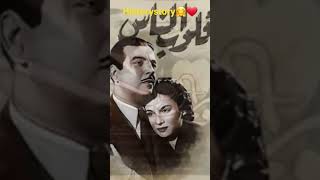 فيلم قلوب الناس ❤ #مرشدة #افلام #مسلسلات الفيديو كامل  في أول كومنت مثبت 🤗❤