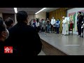 Scholas Occurrentes Meeting, Pope Francis - Highlights