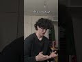 این چ بلایی بوددد 