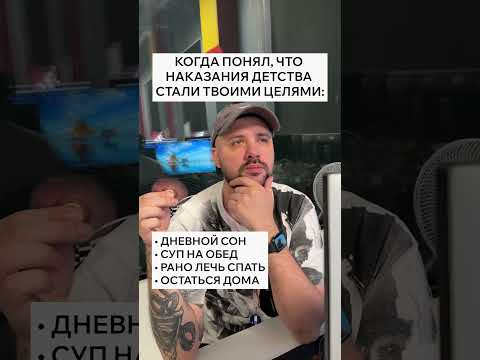 ДАЖЕ ГРУТСНО СТАЛО #шутка #юмор #доконца #2024 #прикол #шуткиза300 #VINE #вайны #молодость #грустно