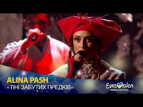 ALINA PASH – Тіні забутих предків | Нацвідбір на Євробачення-2022
