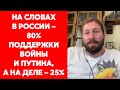 Чичваркин: Если объявят мобилизацию, количество уехавших из РФ сравняется с беженцами из Украины