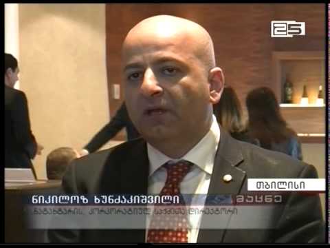 \"არ გამიძვირო ლუდი \"- ლუდის მწარმოებელი კომპანიები აქციზის გადასახადის ზრდას აპროტესტებენ