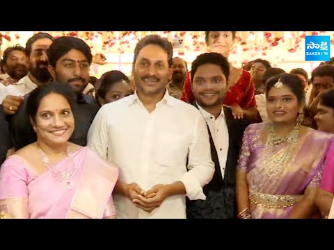 YS Jagan Attends Mudunuri Prasad Raju’s Son’s Wedding  | YS Jagan Peda Amiram Tout | SakshiTV - SAKSHITV