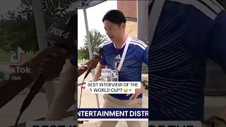 Best interview of the World Cup?😂🇯🇵 #worldcup #japan