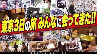 国内発送☆送関込【Golden】 \