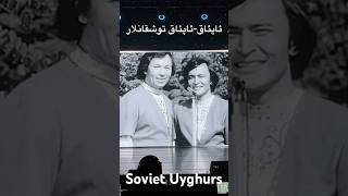 Ап’ақ - Ап’ақ Тошқанлар ئاپئاق - ئاپئاق توشقانلار Мурат Эхмэди