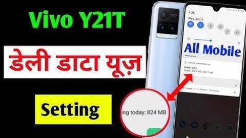 Vivo y21t me daily data ues setting/Vivo y21t enable data usage notification bar