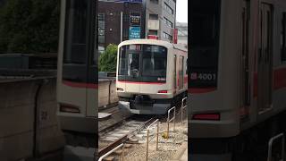 [トプナン編成]東急5000系　武蔵小杉駅　発車シーン