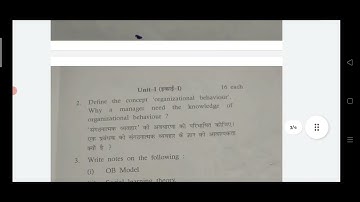 2022 Mdu m.com 2nd sem organisational behaviour question paper  | latest question paper| #m.com #mba