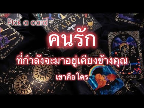 ผลสลากกินแบ่งรัฐบาล วันที่ 1 พย. 2567 ผลสลากกินแบ่งรัฐบาล วันที่ 1 พย. 2567