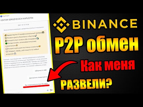 Видео: Доступны ли записи о разводе в округе Колумбия?