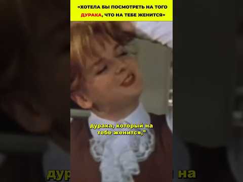 'Хотела бы посмотреть на того дурака, который на тебе женится,' – говорила мама Екатерины Марковой