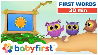 hoot scoot what learn vocabulary for kids learn animals words for toddlers babyfirst tv