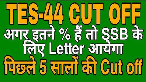 TES-44 Expected cut off 2020/TES-44 Notification 2020/Technical entry scheme course TES-44