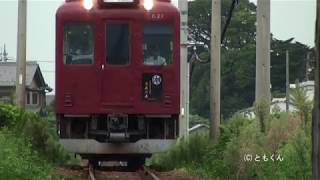 養老鉄道　2019/09撮影　その３