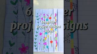 Border design for project | Easy border design | Designs for front page #shorts   #borderdesign