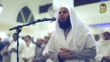 عشاء الاثنين۲۹ دو القعده ۱۱۳۸ هتلاوة خاشعة ومتميزة من سورة غافر القارئ أحمد شوقي 2017