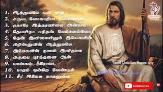 Non stop one hour Tamil Christian Songs | Jesus songs in Tamil | Tamil Christian Keerthanai Songs