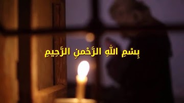 آيات من الذكر الحكيم.... سور الإنسان