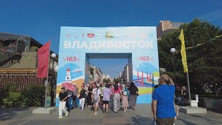 Владивосток День города 163, Спортивная набережная-площадь 2 июля 2023.