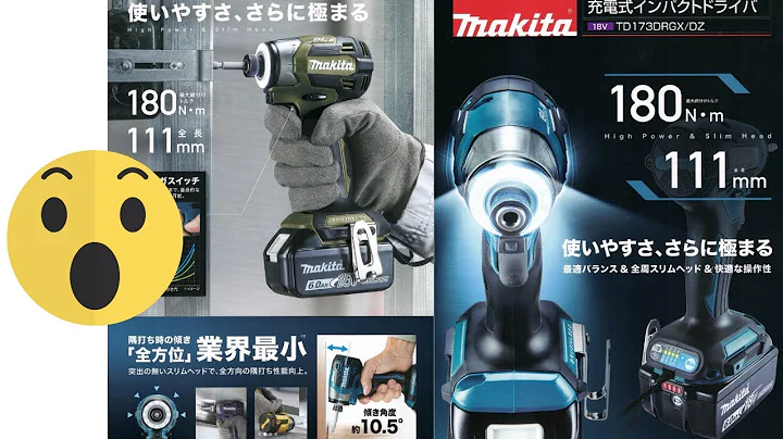 ALL NEW MAKITA IMPACT DRIVER! TD173 or XDT21! | Tool News!