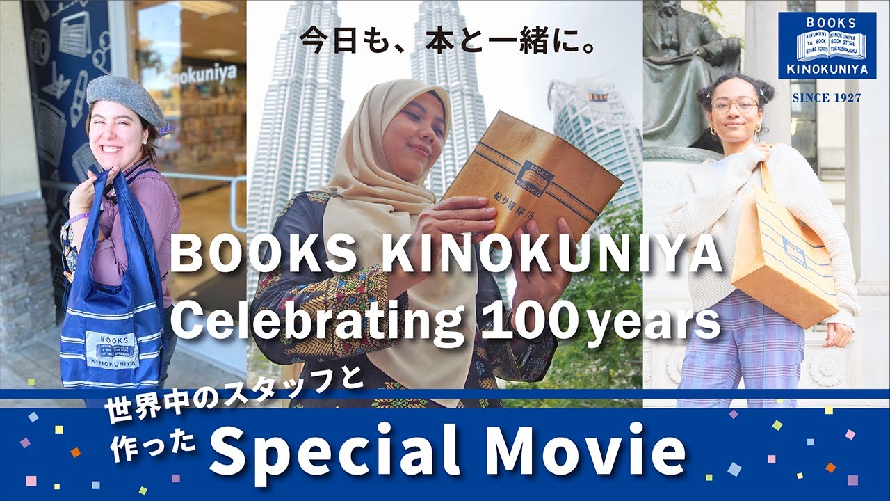 Catwalk Series Thames & Hudson - Books Kinokuniya Webstore Malaysia