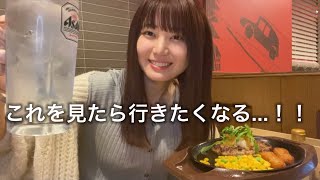 禁断のお店で健康志向の女子大生が優勝する動画