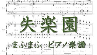 Yoshiの最新動画 Youtubeランキング