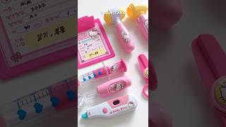 Unboxing Hellokitty Doctor Toy Set ASMR🎀