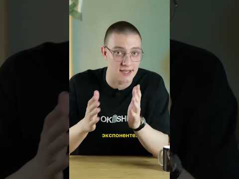 НАСТАВНИК ИНФОЦЫГАН И ЕГО ДЕТИ ПОСЛЕДОВАТЕЛИ #point #гультяев #инфоцыгане