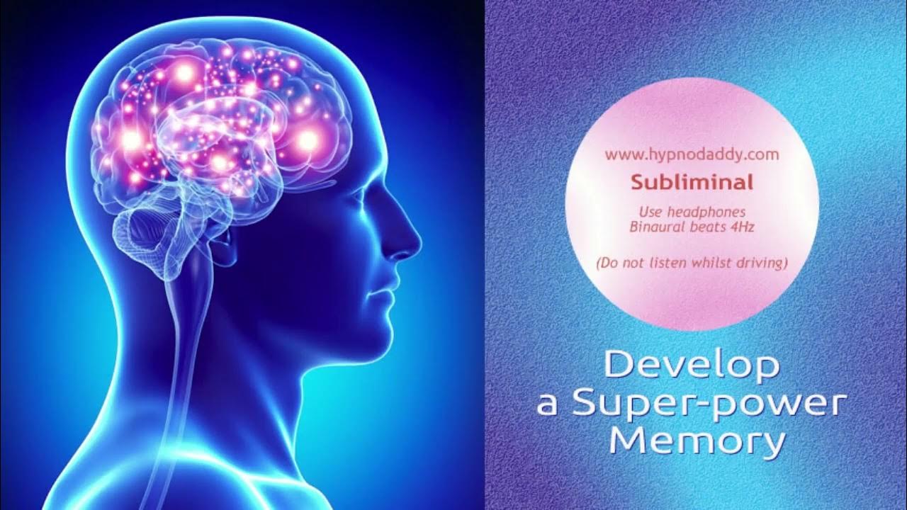 Мозг слушает книга. Сублиминальная память. Powermemory. Саблиминал на исцеление нервной системы. Саблиминал чистка подсознания.