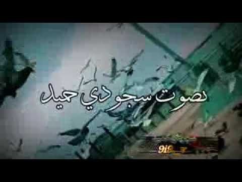 ياكونك قريب ترد شعر حجزين جدا جدا عن فراق الحباب