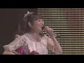 ♪田村ゆかり♪ LOVE ME NOW! {2012.06.27 Release BD [Yukari Tamura LOVE ♡ LIVE *I Love Rabbit*] より}