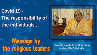 Sivasri Ramachandra  Special Message  | 