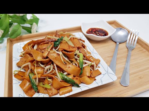 素食家常菜料理│用台灣的粄條做馬來西亞的炒粿条 Char Kway Teow，加上豆芽菜和青江菜，好吃到還想再吃，太香了！│Vegan Recipe │EP222