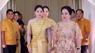Download Lagu Wedding of SK - June 05, 2025 MP3 Download Lagu Wedding of SK - June 05, 2025 MP3