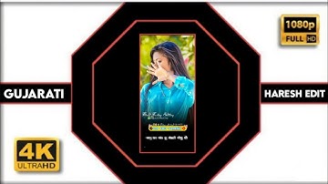 Kishan bhil mogara New Timli Status 2022//H.D EDIT Haresh