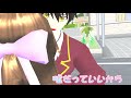 【コラボ!】恋文 HoneyWorks きなこTV&amp;さくら。